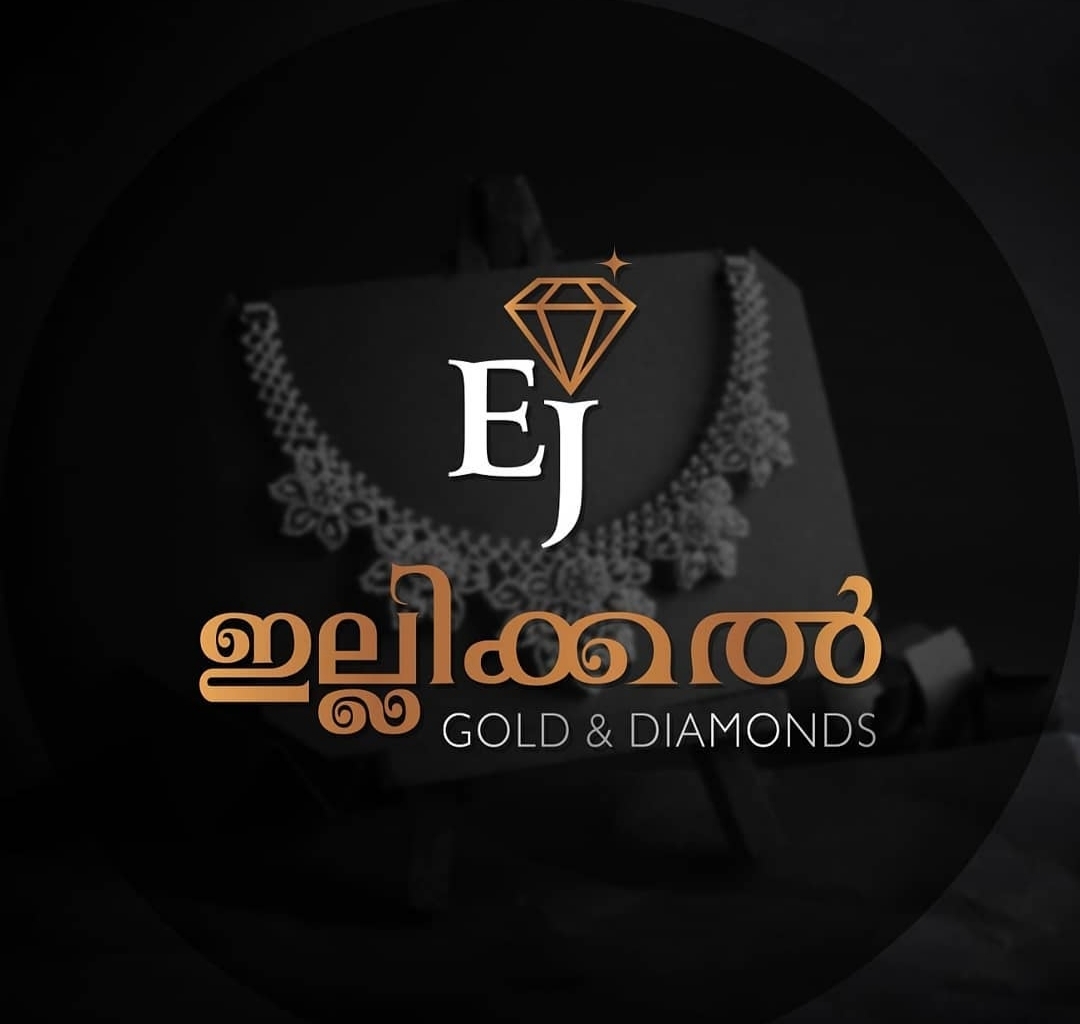 ഇല്ലിക്കൽ Gold & Diamonds