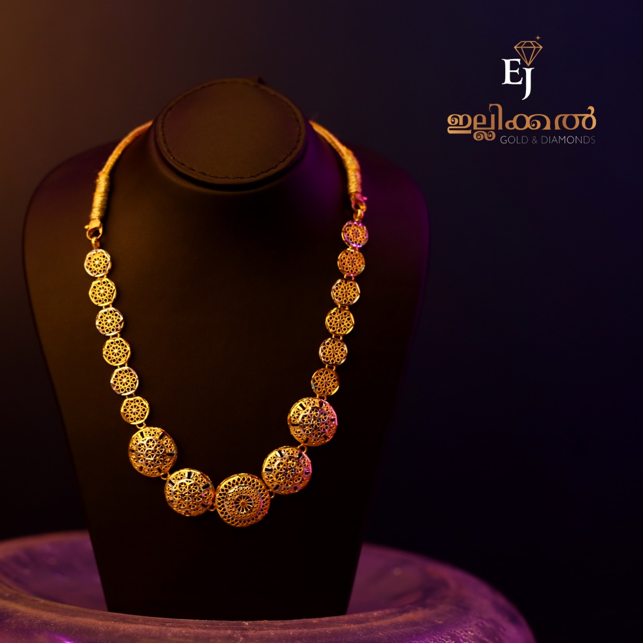 ഇല്ലിക്കൽ Gold & Diamonds