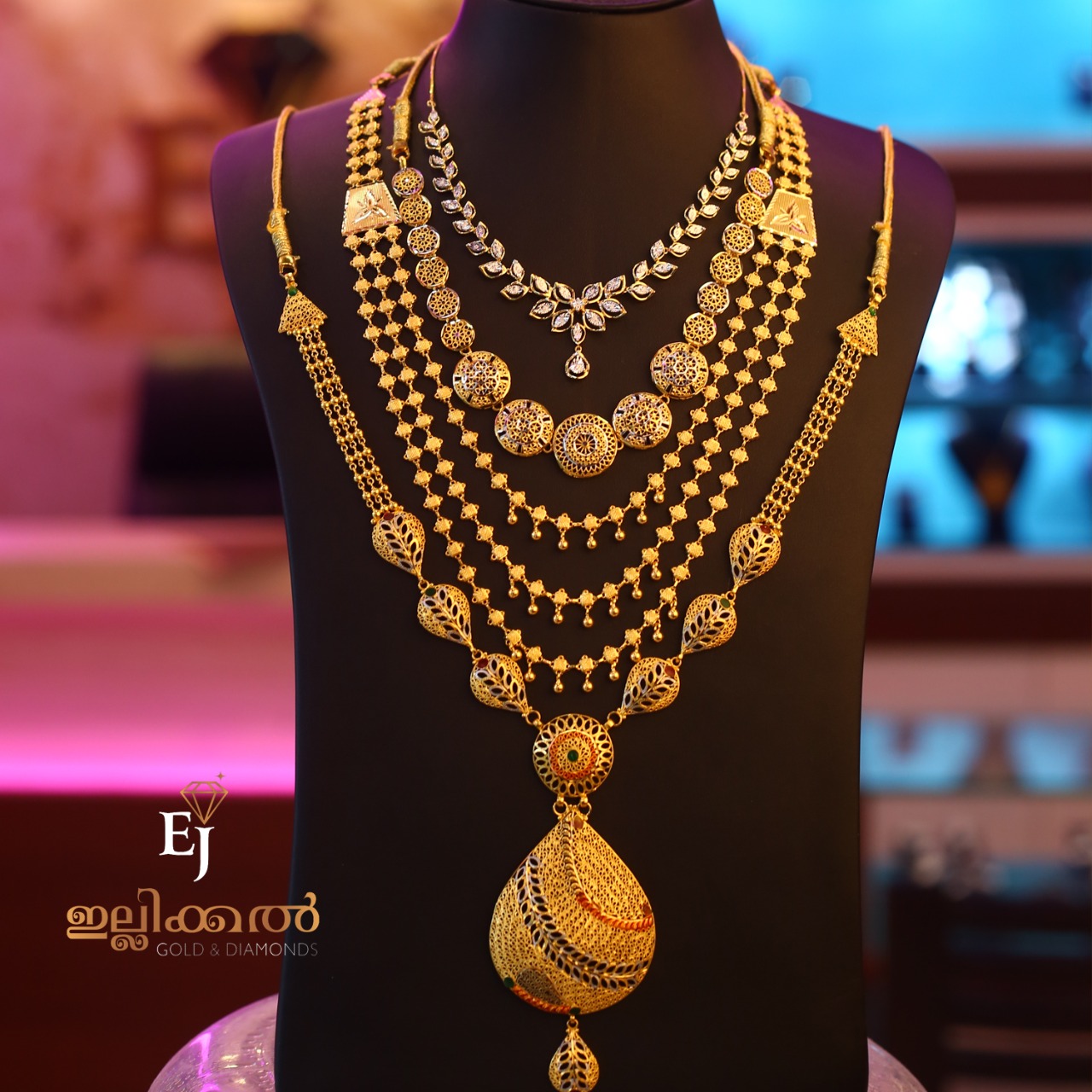 ഇല്ലിക്കൽ Gold & Diamonds