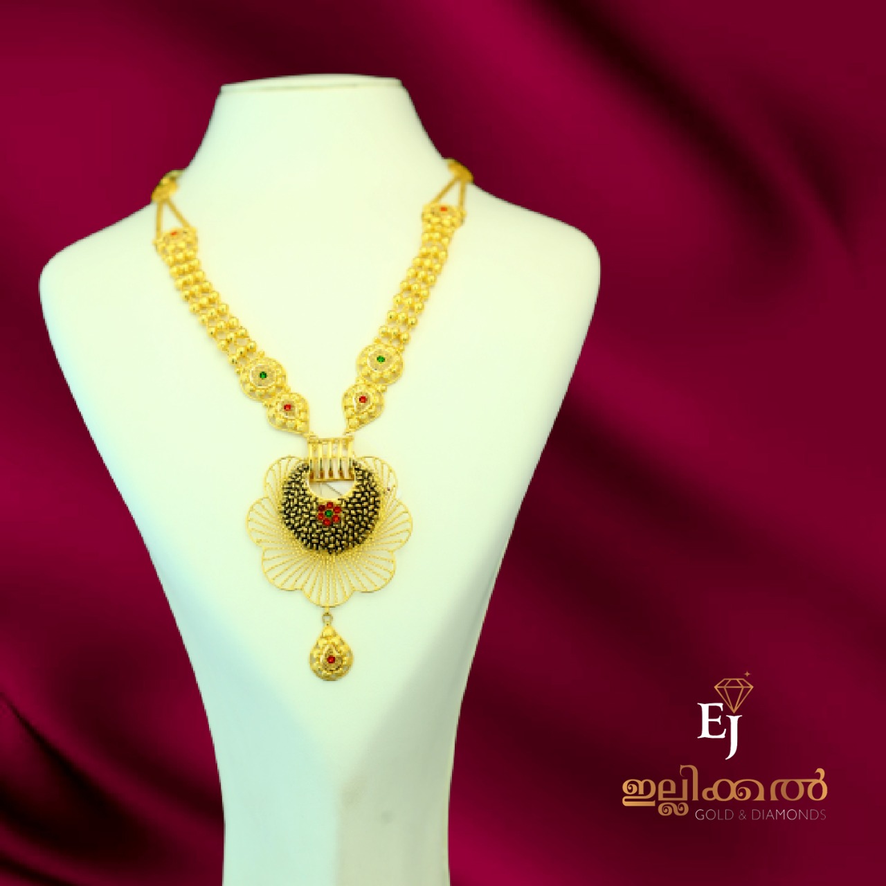 ഇല്ലിക്കൽ Gold & Diamonds