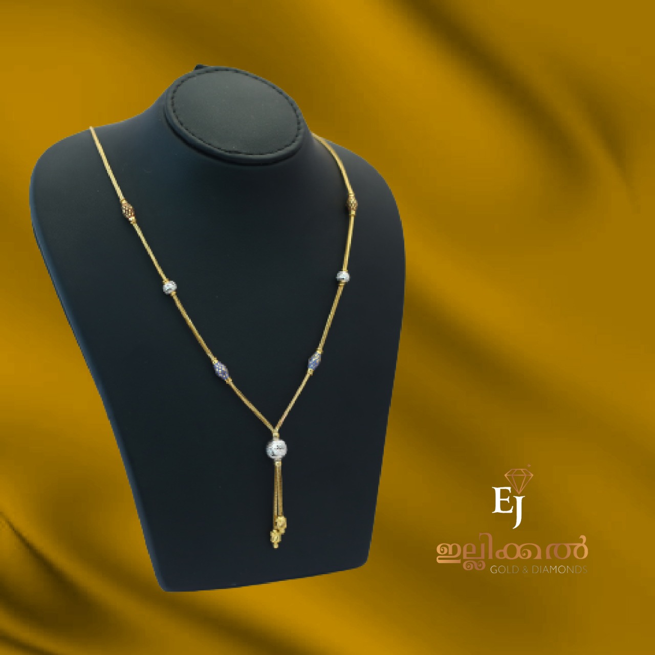 ഇല്ലിക്കൽ Gold & Diamonds