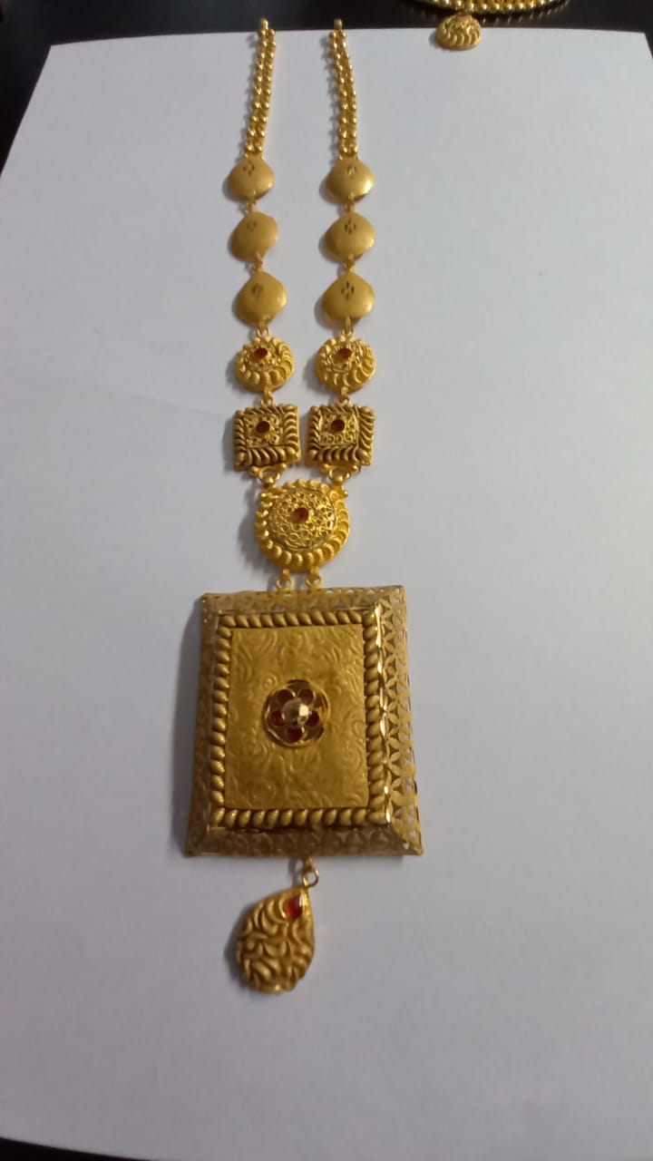 ഇല്ലിക്കൽ Gold & Diamonds